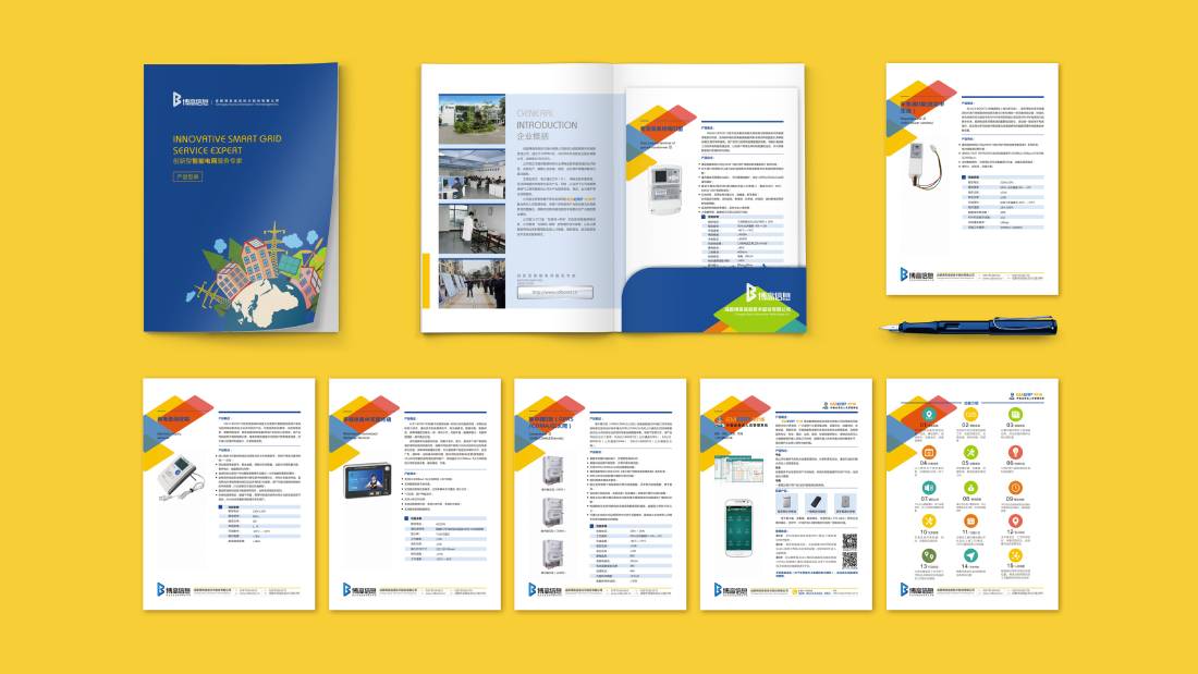 新荣区画册设计谈品牌建设